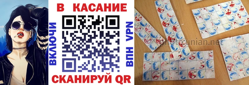 Купить наркотики Новоржев Кокаин  Alpha PVP  ГАШ  Каннабис  МЕФ 