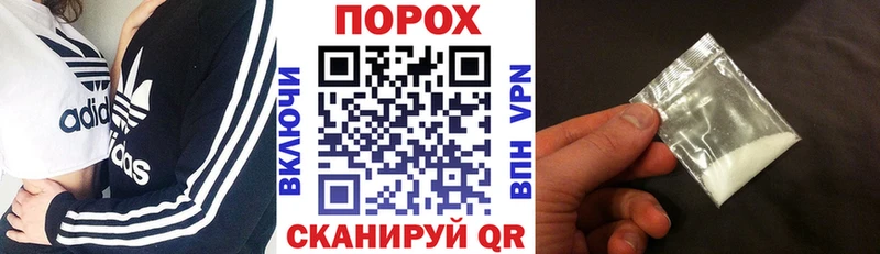 цена   Новоржев  АМФ 97% 
