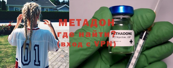Альфа ПВП Ханты-Мансийск