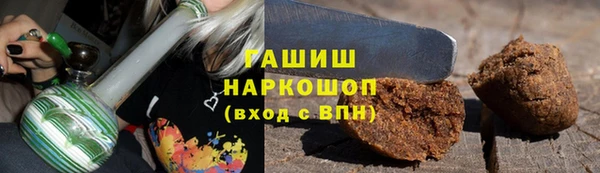 СК Гусев