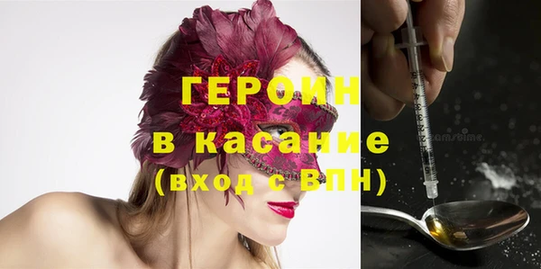 ALPHA-PVP Хадыженск