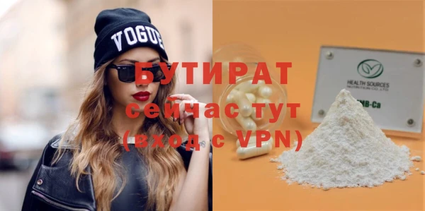 Альфа ПВП Ханты-Мансийск