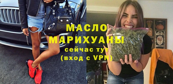 СК Гусев