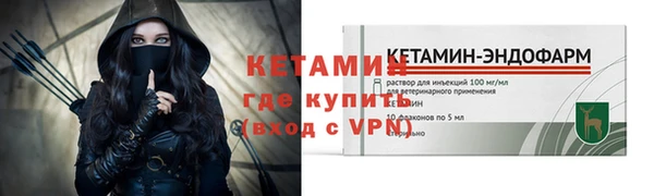 СК Гусев
