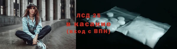 ALPHA-PVP Хадыженск