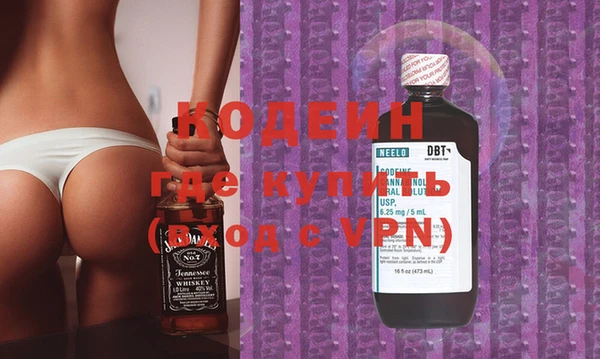 Альфа ПВП Ханты-Мансийск