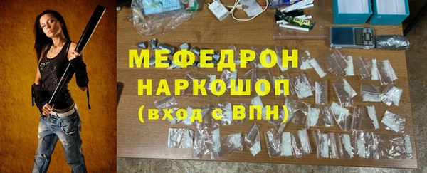 СК Гусев