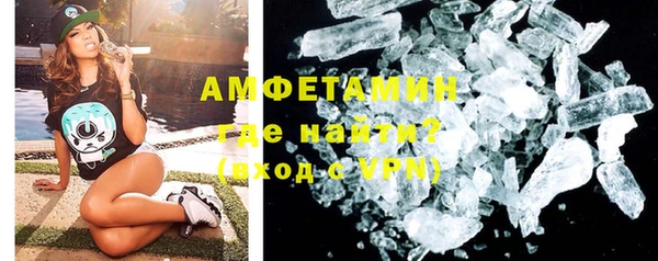 кокаин Гусиноозёрск