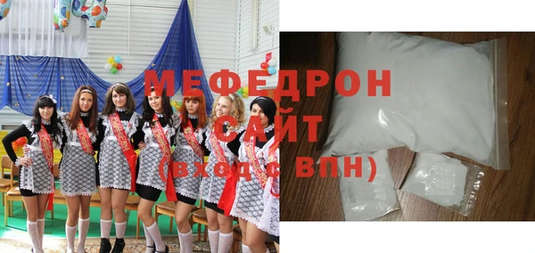 каннабис Гусь-Хрустальный