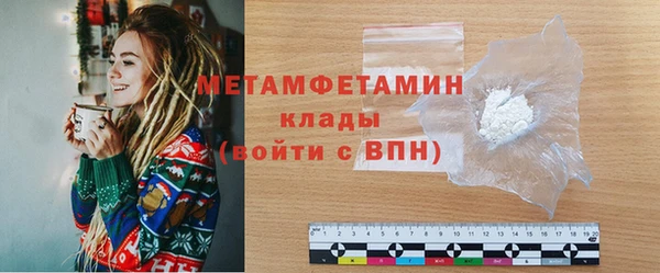 Альфа ПВП Ханты-Мансийск