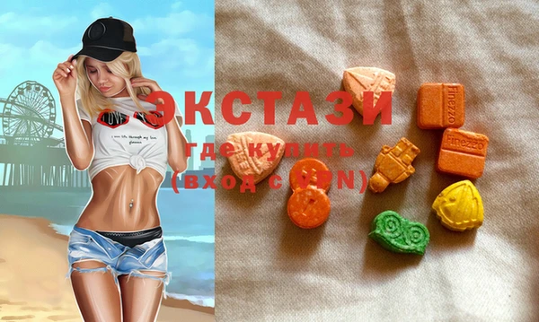 СК Гусев