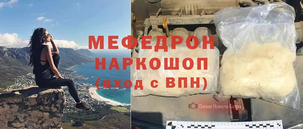 СК Гусев