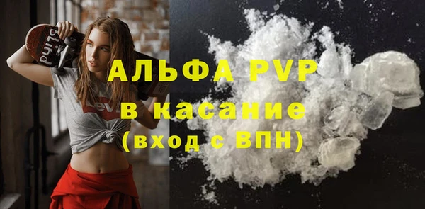 кокаин Гусиноозёрск
