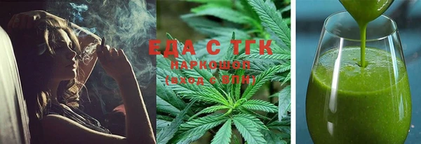 кокаин Гусиноозёрск