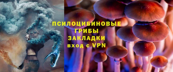 Альфа ПВП Ханты-Мансийск