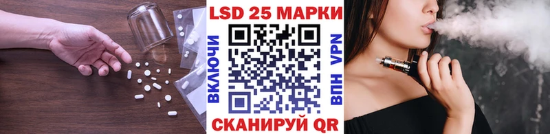 гидра как зайти  где продают   Новоржев  ЛСД экстази кислота 