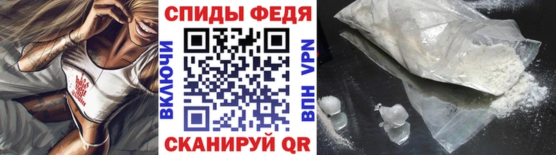 Метамфетамин Декстрометамфетамин 99.9%  Новоржев 